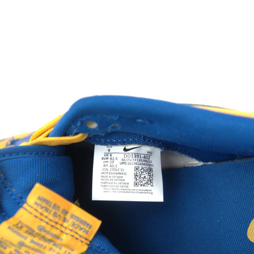 NIKE/メンズスニーカー/DD1391-402//サイズ:27cm/ABランク/75