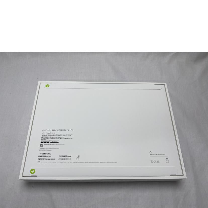 Apple アップル/MacBook Air 15インチ M5 /A3448//H66C45L7XW/Sランク/52