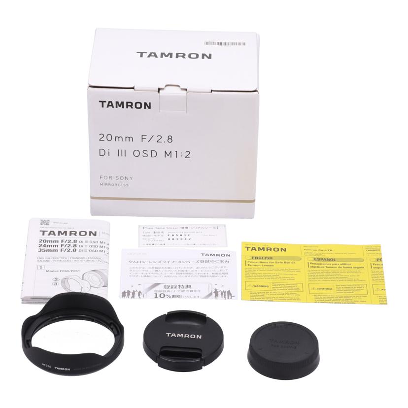TAMRON SONY E タムロン /交換レンズ/20mm/20mm F2.8 Di III OSD M1:2//003842/Bランク/18