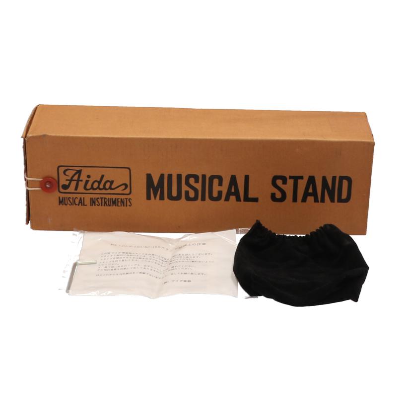 Aida アイダ楽器/バスクラリネットスタンド/BC-150//-/Bランク/84