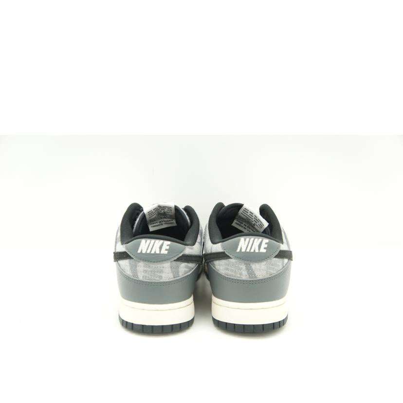 NIKE/メンズスニーカー/DQ5015-063//サイズ:28cm/ABランク/75