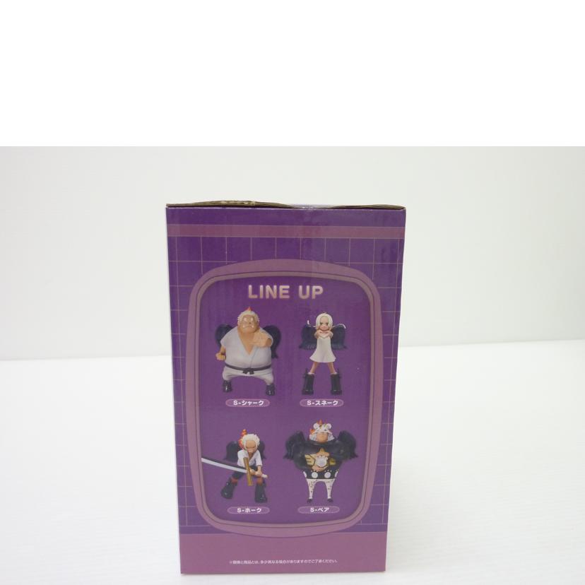 BANDAI バンダイ/S-スネーク セラフィム ミニフィギュア 「一番くじ ワンピース 未来島エッグヘッド」 G賞//Sランク/88