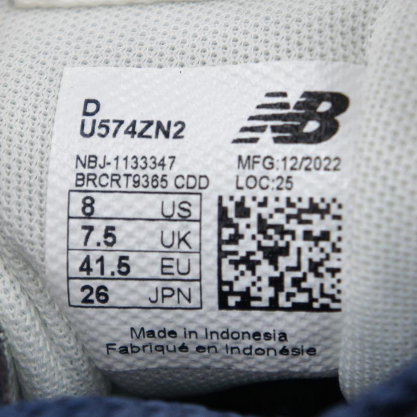 new balance ニューバランス/574 /U574ZN2//Aランク/85