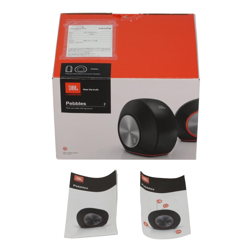 JBL ジェービーエル /アクティブスピーカー/JBL PEBBLES//JBLPEBBLESBLKJN/Bランク/05