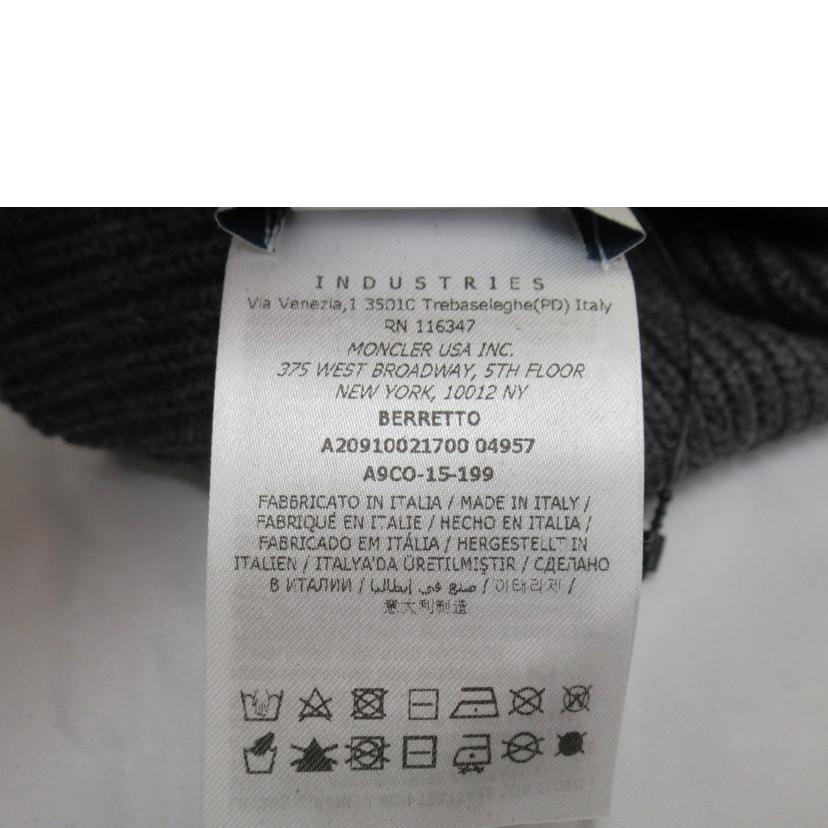 MONCLER/ニットキャップ/A9C0-15-199//SAランク/63