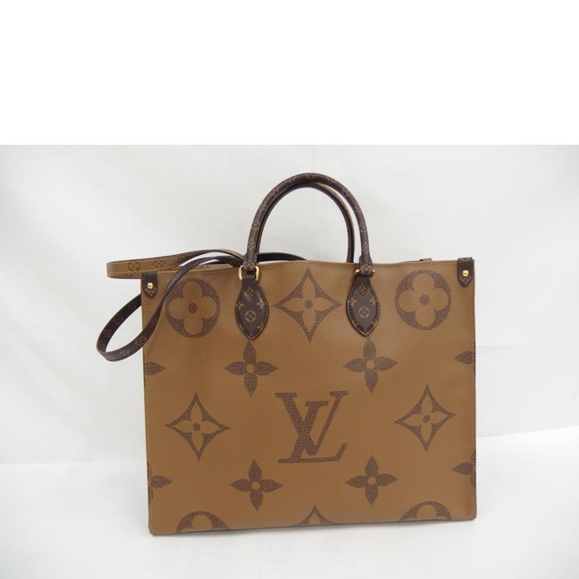 LV ルイヴィトン/オンザゴーGM/モノグラム・ジャイアント・リバース/M45320//NZ2***/Aランク/82