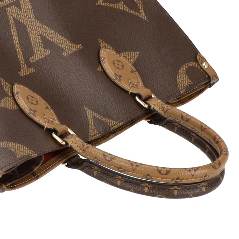 LV ルイヴィトン/オンザゴーMM/モノグラム・ジャイアント/M45321//TR3***/Bランク/67