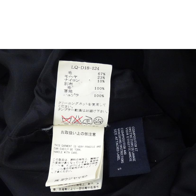 LIMI feu リミ フゥ/LIMI feu ウールTシャツ//SAランク/69