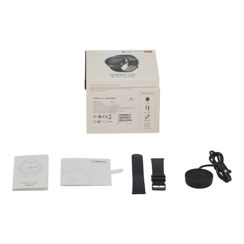 Mobvoi モブボイ/スマートウォッチ/TicWatch C2/WG12036//870AX0A120262/Bランク/82