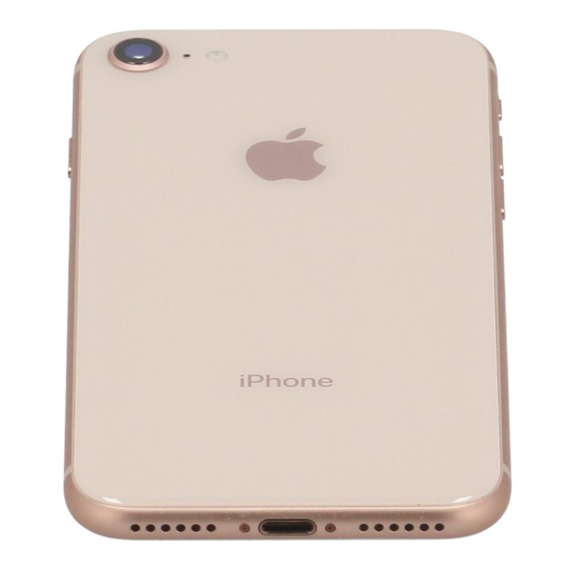 Apple アップル/iPhone8 64GB Gold/MQ7A2J/A//F4GW78AAJC6J/Aランク/09