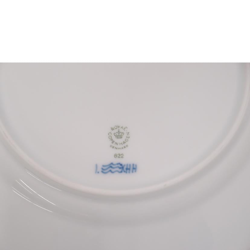 Royal Copenhagen ロイヤルコペンハーゲン/ロイヤルコペンハーゲン ブルーフルーテッドプレイン 22cmプレート 2枚セット//SAランク/69