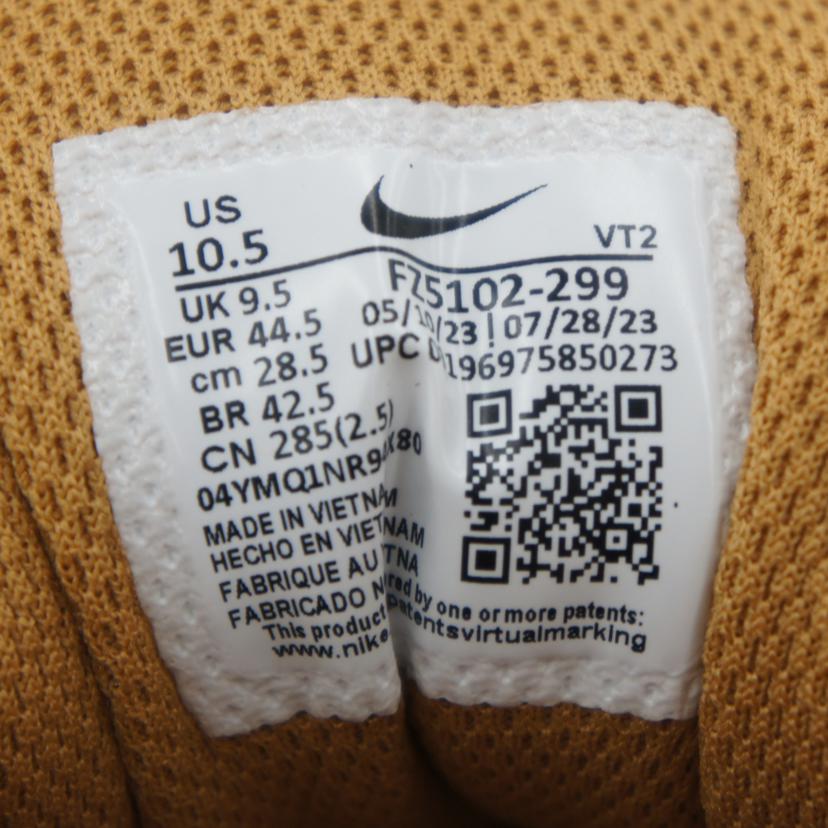 NIKE ナイキ/AIR MAX 90 PRM WNNTR TRK3/FZ5102-299//00196975850273/Aランク/85