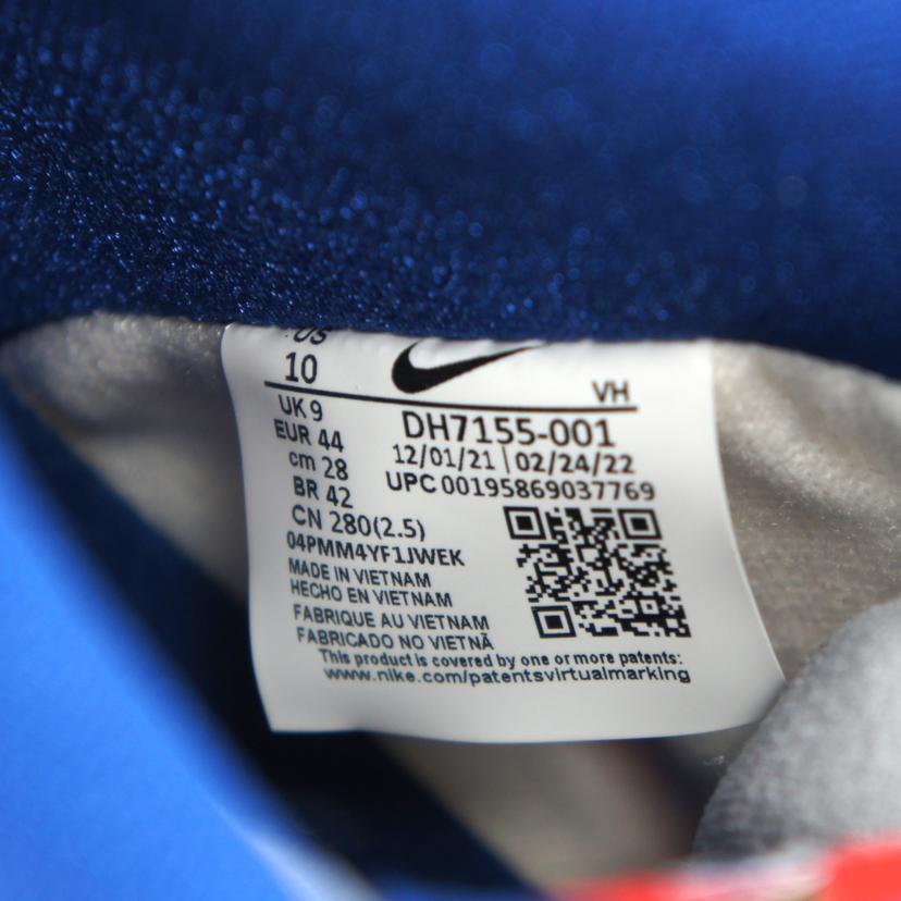 NIKE ナイキ/SB ダンク ハイ PRM/DH7155-001//00195869037769/Sランク/85