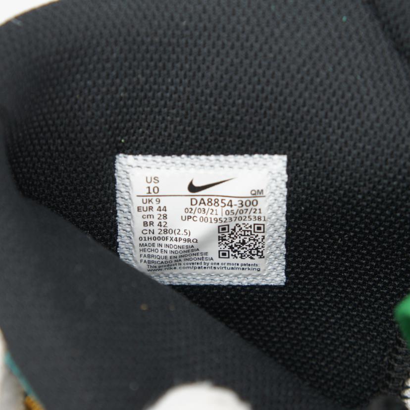 NIKE ナイキ/SB ズーム ブレザー ミッドPRM/DA8854-300//00195237025381/Aランク/85