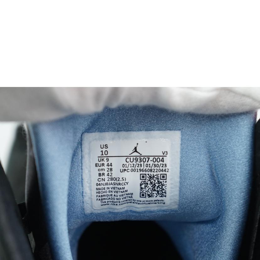 NIKE ナイキ/NIKE AIR JORDAN 7 RETRO 28.0/CU9307-004//Aランク/67