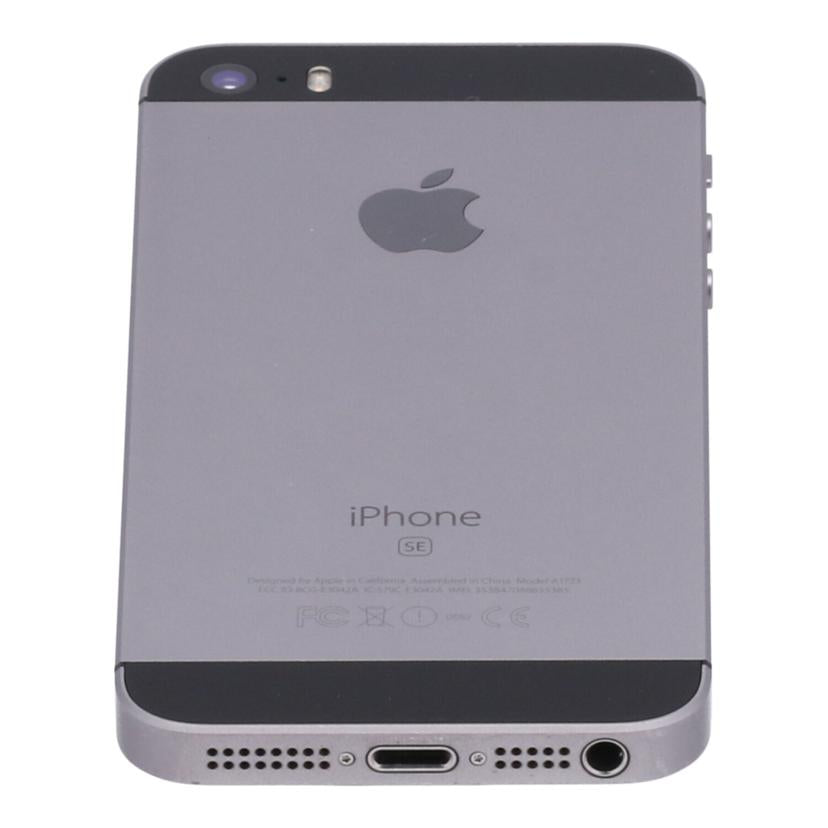 Apple アップル /iPhone SE 32GB/MP822J/A//DTCFXPHTVL/Bランク/19