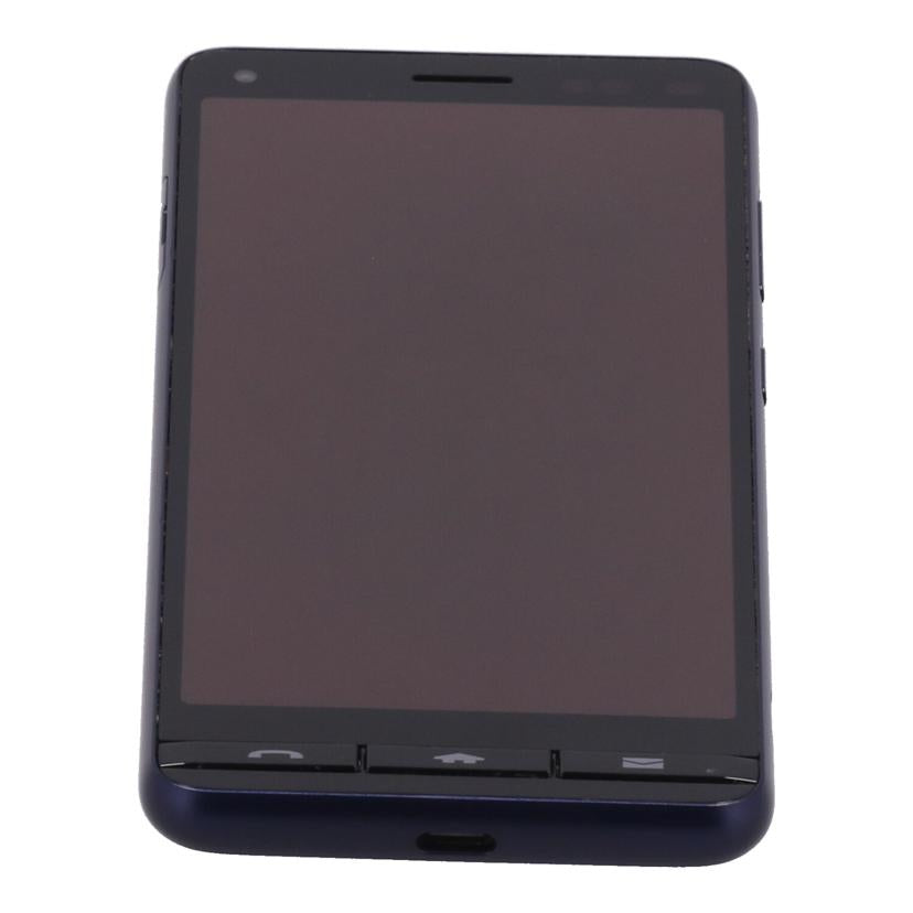 KYOCERA au 京セラ /スマートフォン/BASIO4 32GB/KYV47//5844539251/Bランク/82