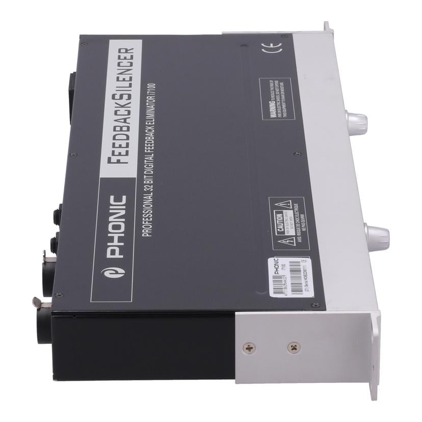 PHONIC フォニック/プロセッサー/Feedback Silencer/i7100//21OIB2D90111/Bランク/70