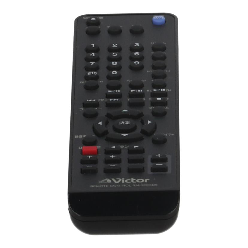 JVC Victor JVCケンウッド /ハイレゾ対応コンポ/Victor WOOD CONE/EX-D6//166L1911/Bランク/77