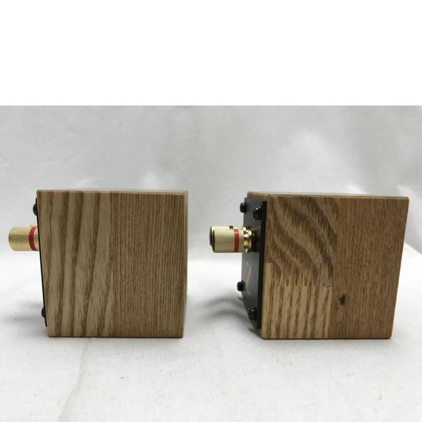 音工房 音工房/スーパーツイーター(ペア)/Z501//ABランク/51