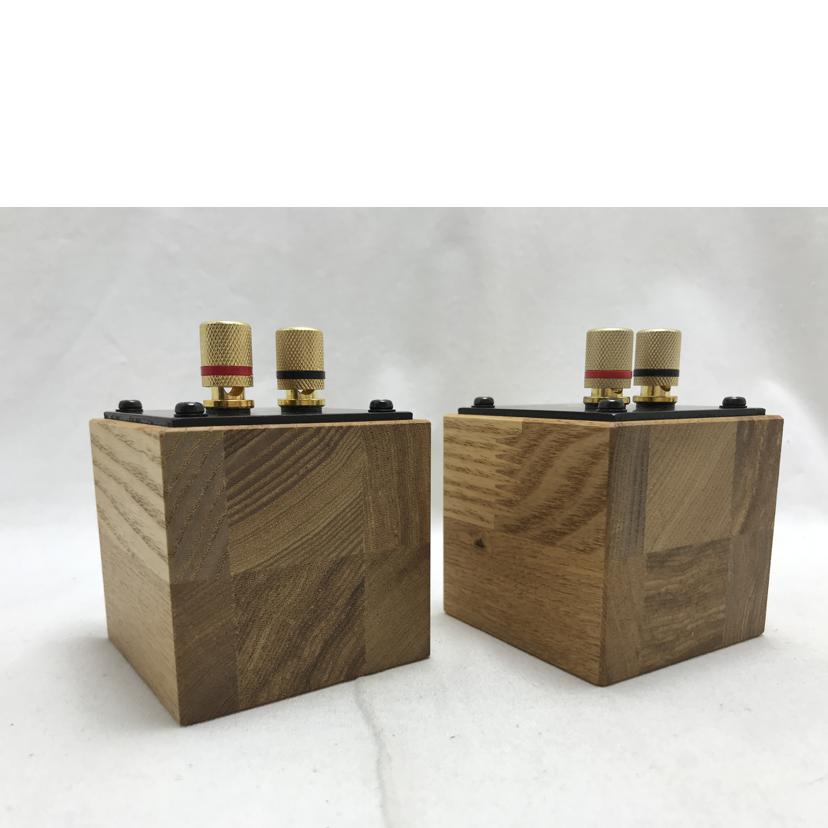 音工房 音工房/スーパーツイーター(ペア)/Z501//ABランク/51