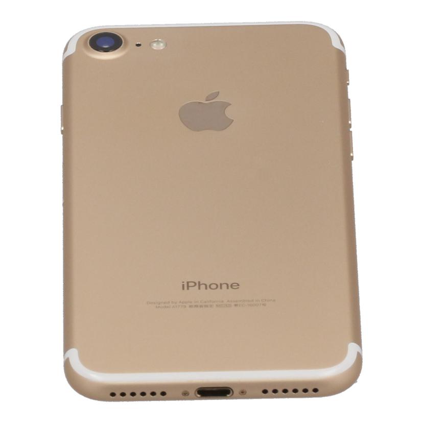 Apple SIMロックなし アップル /iPhone7 32GB/MNCG2J/A//F71W84WAHG80/Bランク/69