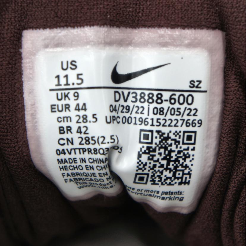 NIKE ナイキ/AIR MAX 1 ’87バーガンディクラッシュ/DV3888-600//00196152227669/Sランク/85