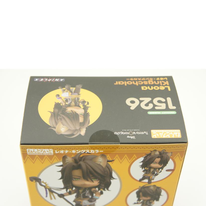 GOOD SMILE COMPANY グッドスマイルカンパニー/【未開封】レオン・キングスカラー ねんどろいど/1526//MD20-0526001/SAランク/01