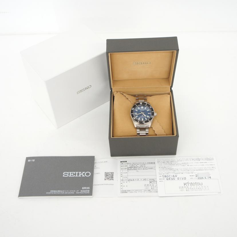 SEIKO セイコー/プロスペックス・ダイバースキューバ1965/自動巻/SBDC165//261***/Aランク/25