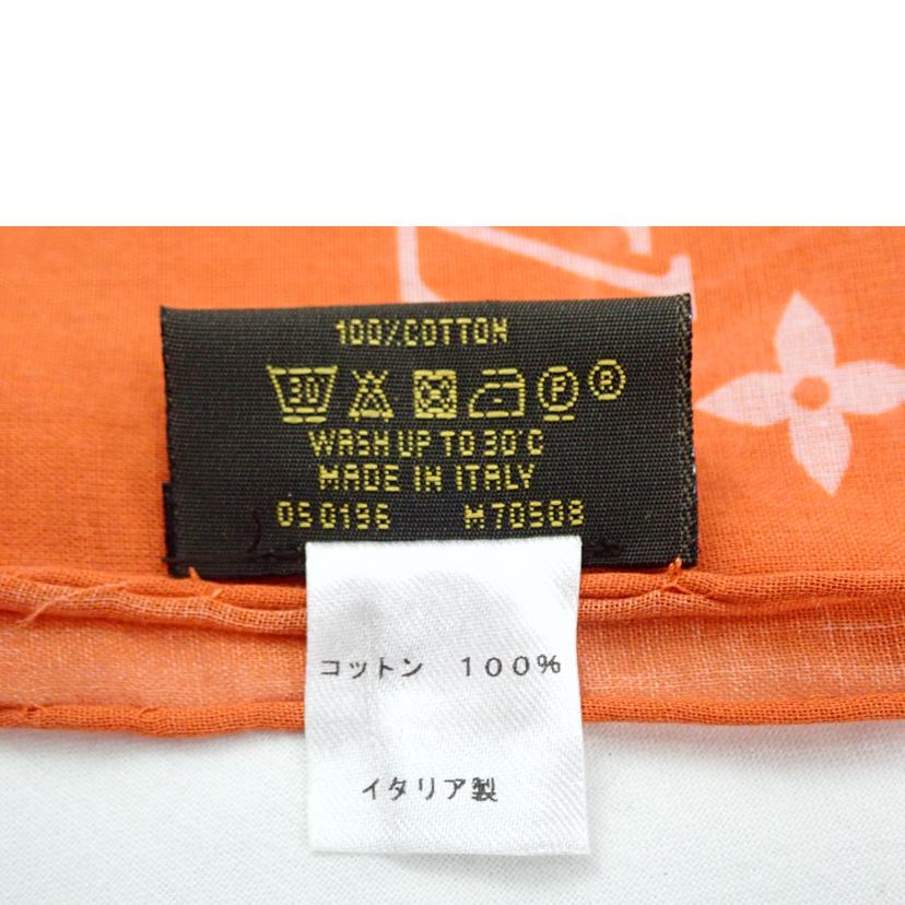 LV LV/エトール/モノグラムサンライズ/M70508//OS0***/Aランク/62