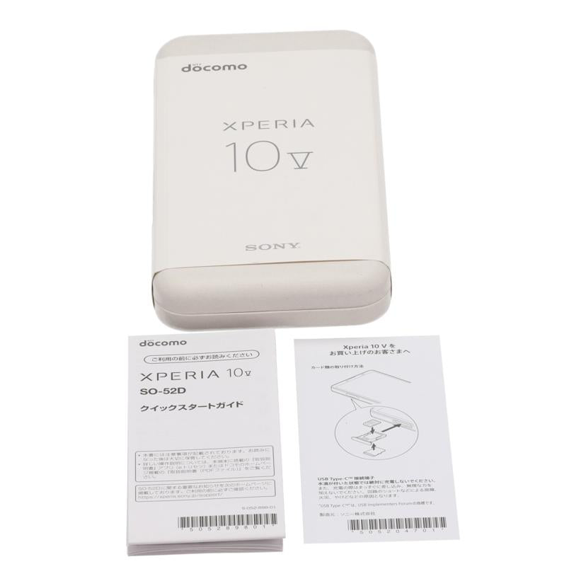 SONY docomo ソニー /スマートフォン/Xperia 10 V 128GB/SO-52D//HQ641Q0706/ABランク/69