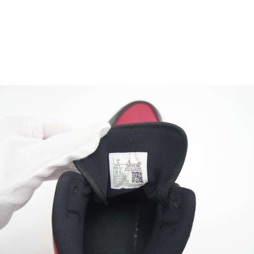 NIKE ナイキ/AIR JORDAN 1 MID/554724-066//Bランク/76