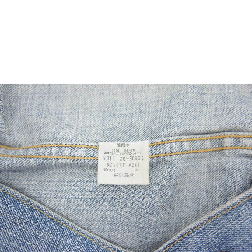 Levi’s リーバイス/ジップアップデニムジャケット/ダメージ加工/70602-02//Aランク/05