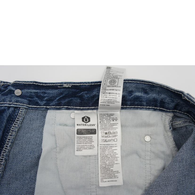 LEVI'S リーバイス/Silver Tab メンズボトムス/PC9-A3421-0004//Bランク/76