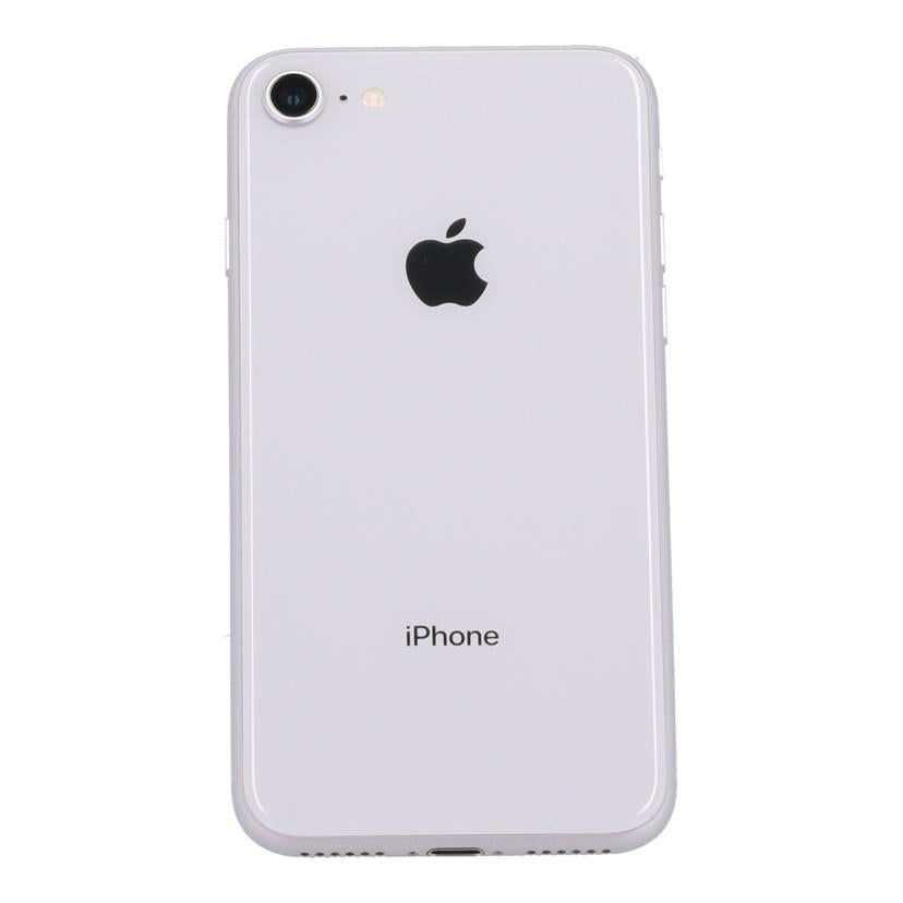 Apple アップル /iPhone8 64GB/MQ792J/A//FFMZ945GJC6H/Bランク/71