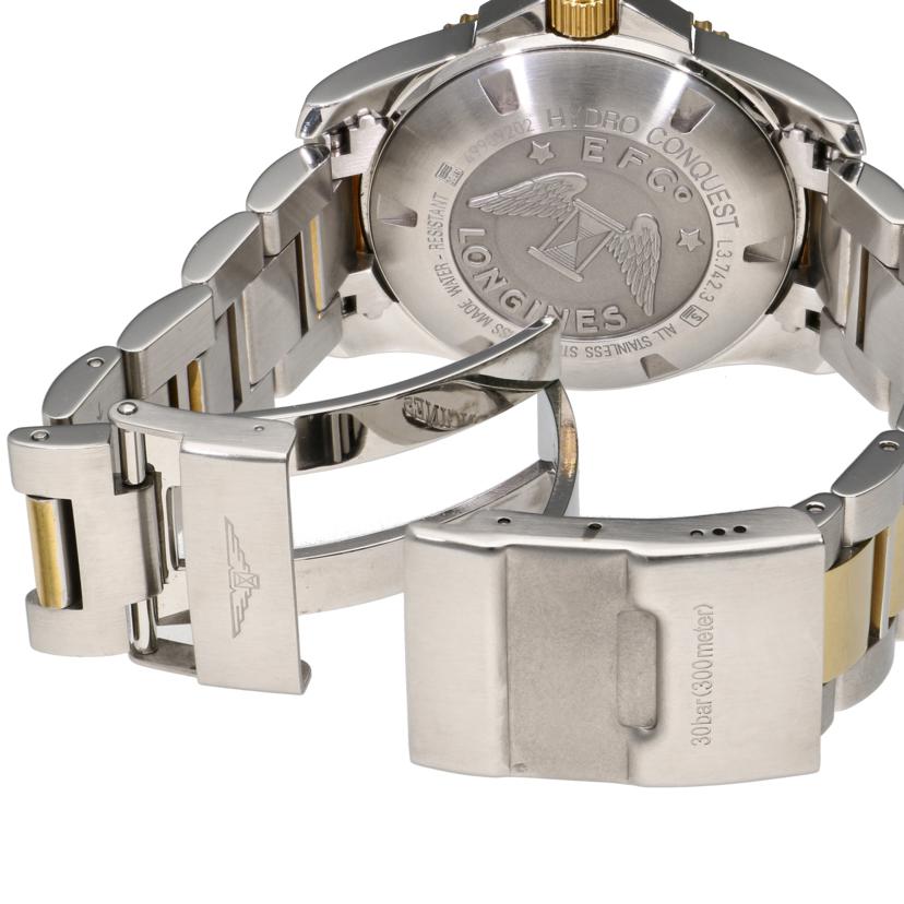 LONGINES ロンジン/ハイドロコンクエスト/メンズ/自動巻/L3.742.3.56.7//499*****/Aランク/89