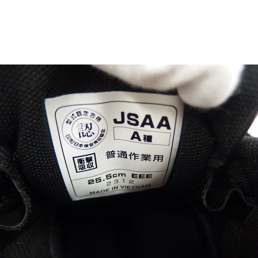 NEW BALANCE ニューバランス/安全靴 NB/NY-282//SAランク/82