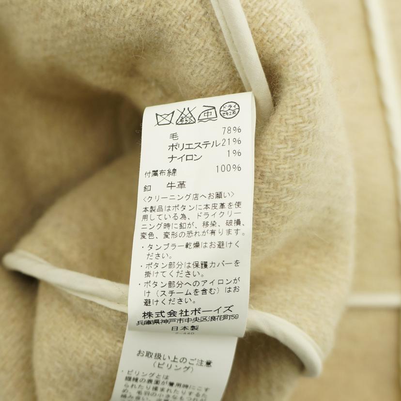 DANTON ダントン/DANTON ウールモッサコート フーディ ベージュ//Bランク/78