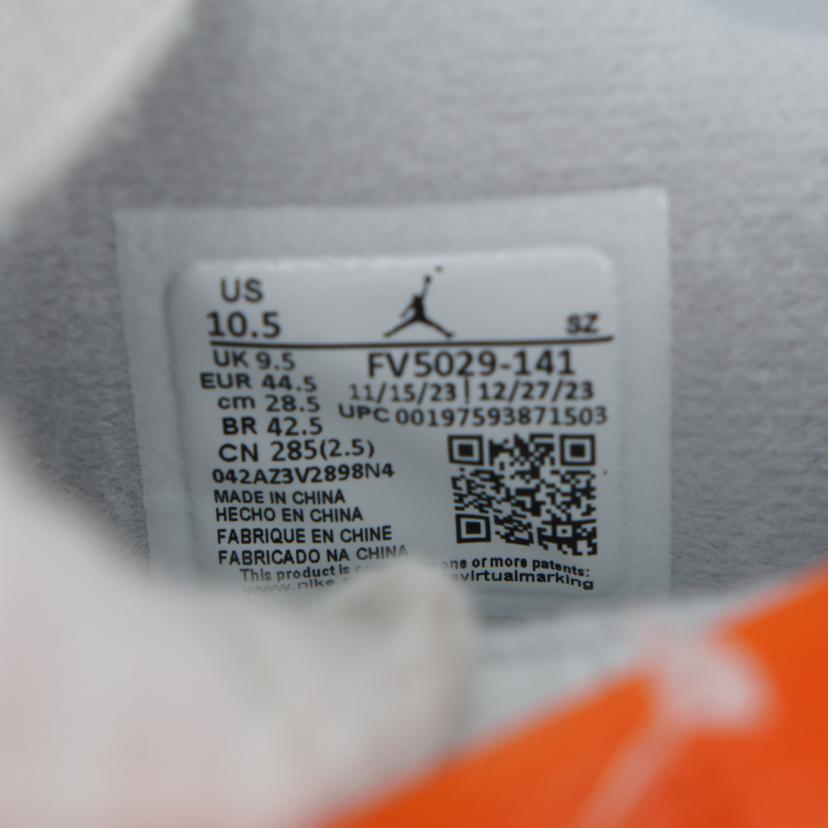 NIKE ナイキ/エアジョーダン4レトロ/FV5029-141//00197593871503/Sランク/85