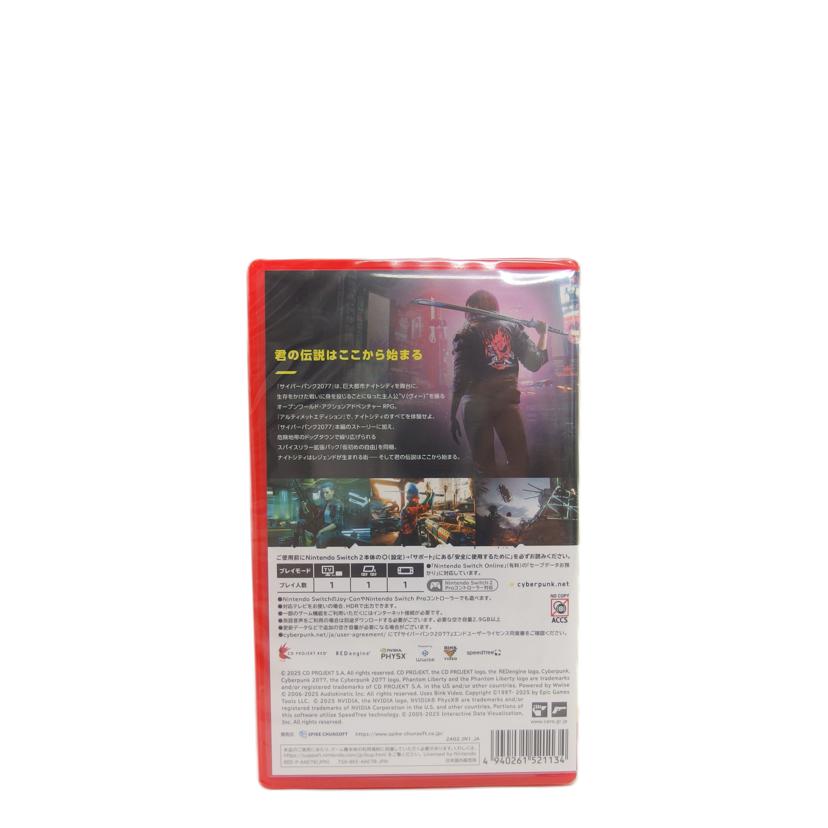 SPIKE CHUNSOFT スパイクチュンソフト/Switch2/サイバーパンク2077アルティメット/未開封/BEE-P-AAE7B//Sランク/04