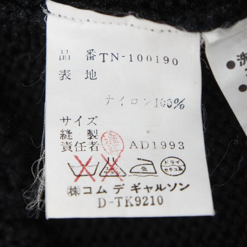 COMME de GARCONS コムデギャルソン/ニットトップス/TN-100190//ABランク/75