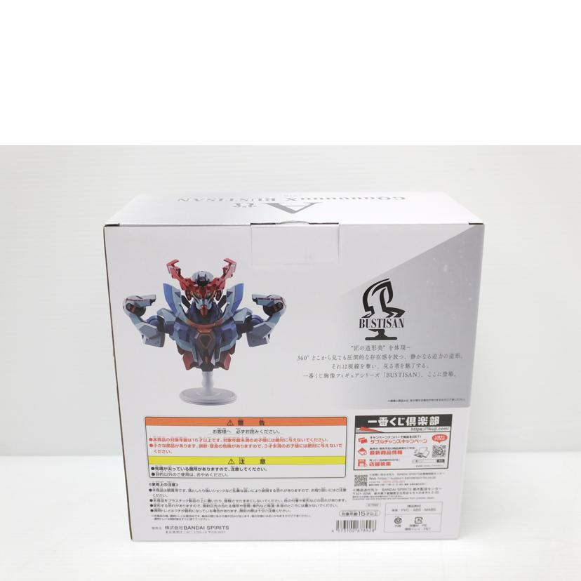 BANDAI バンダイ/GQuuuuuuX 「一番くじ 機動戦士Gundam GQuuuuuuX(ジークアクス) vol.3」 BUSTISAN A賞 フィギュア//Sランク/88