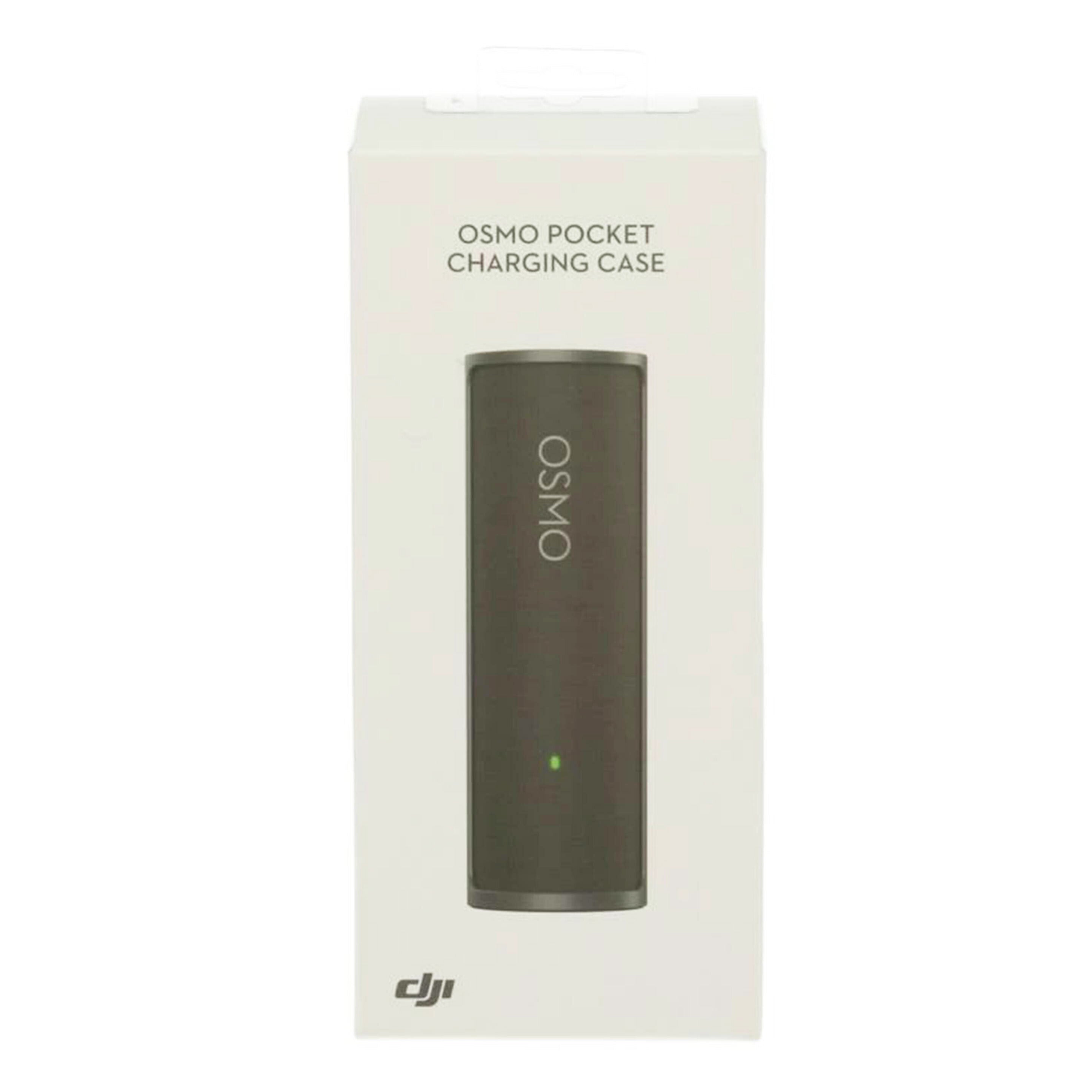 DJI ディージェーアイ /Osmo Pocket Part 2 Charging Case/OMPP02//1BUDG1Q00200CV/Sランク/64