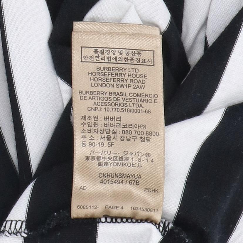 BURBERRY バーバリー/ボーダー半袖Tシャツ/4015494//ABランク/75