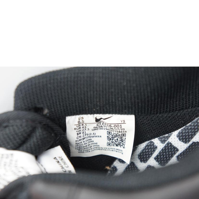 NIKE/AIR FORCE1 '07/CT2816-001//Aランク/06