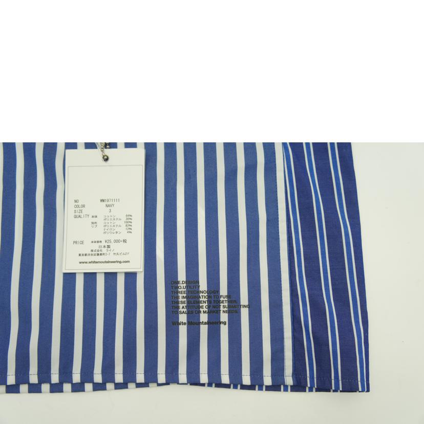 White Mountaineering ホワイトマウンテニアリング/ストライププルオーバーシャツ//SAランク/24
