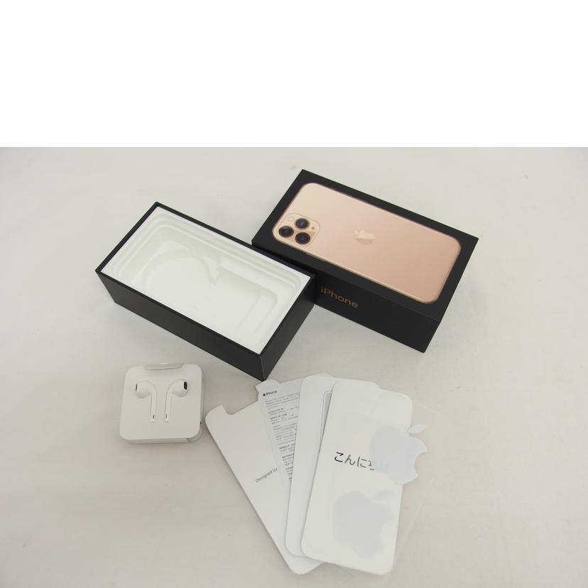 Apple アップル/iPhone11 Pro/64GB/ゴールド/SIMロックあり/NWC52J/A(A2215)//F17ZF19UN6Y4/Bランク/04