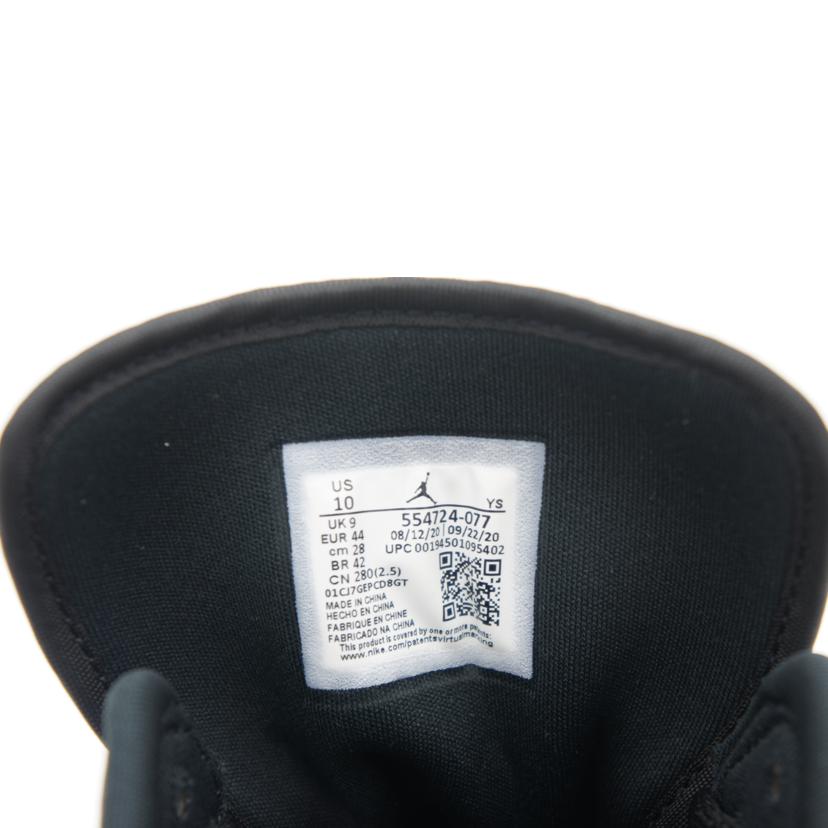 NIKE NIKE/エア ジョーダン 1 ミッドハイパーロイヤル/554724-077//00194501095402/ABランク/85