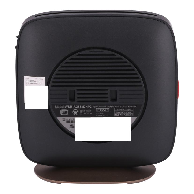 BUFFALO バッファロー /無線LANルーター/WSR-A2533DHP2-CB//20483400272101/Bランク/70