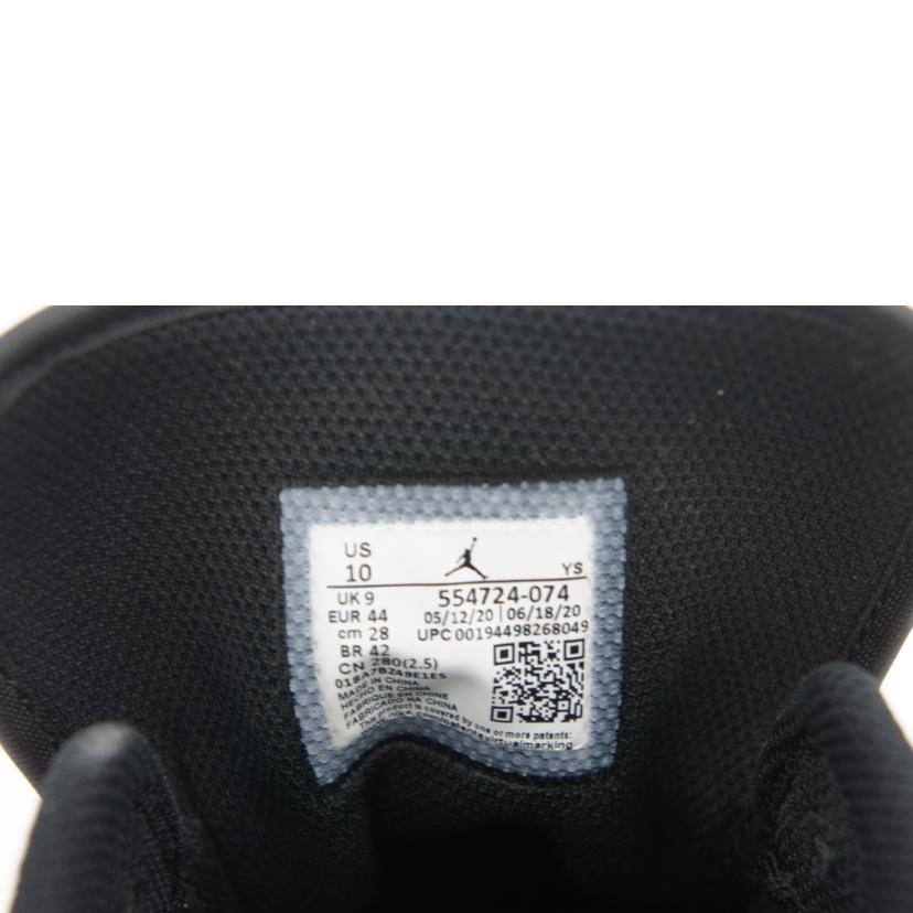 NIKE NIKE/エア ジョーダン 1 ミッド ブレッド/554724-074//00194498268049/ABランク/85